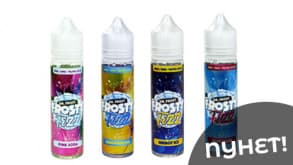 Nyheter från Dr Frost!