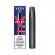 VEEV Now Ultra Vape, Strawberry 20mg VEEV Now Ultra Vape, Strawberry 20mg