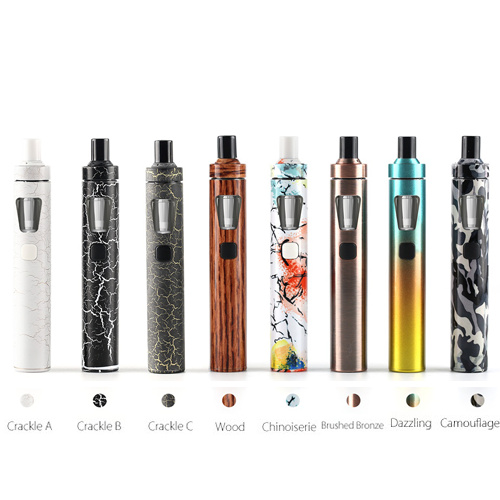 eGo AIO Startpaket - 1700mAh