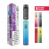 Aroma King Pod Classic Kit aroma king classic kit grape ice förpackning