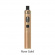 Joyetech eGo AIO 2 Vape Kit Joyetech eGo AIO 2 Vape Kit