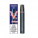 VEEV Now Ultra Engångs Vape VEEV Now Ultra Engångs Vape